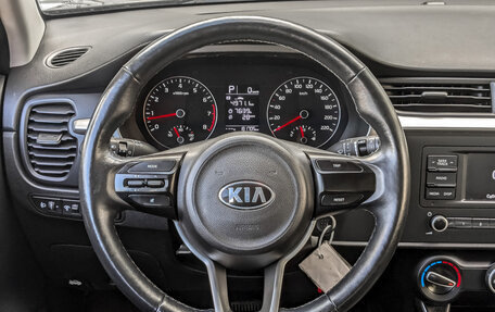 KIA Rio IV, 2021 год, 1 225 000 рублей, 21 фотография