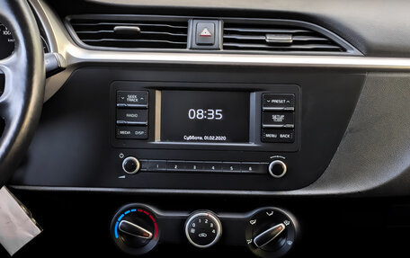 KIA Rio IV, 2021 год, 1 225 000 рублей, 15 фотография