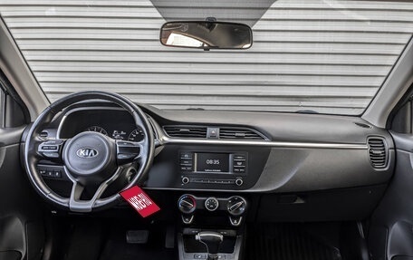 KIA Rio IV, 2021 год, 1 225 000 рублей, 14 фотография