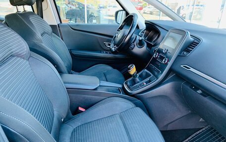 Renault Scenic IV, 2017 год, 1 550 000 рублей, 9 фотография
