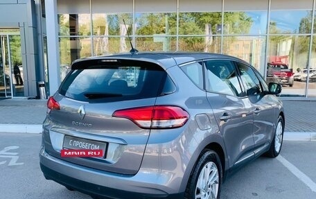 Renault Scenic IV, 2017 год, 1 550 000 рублей, 5 фотография