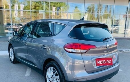 Renault Scenic IV, 2017 год, 1 550 000 рублей, 7 фотография