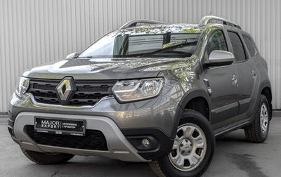 Renault Duster, 2021 год, 1 925 000 рублей, 1 фотография