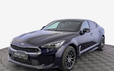 KIA Stinger I, 2019 год, 2 395 000 рублей, 1 фотография
