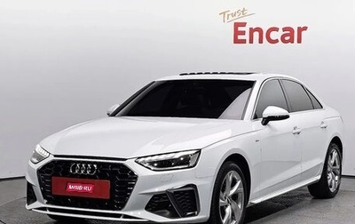 Audi A4, 2020 год, 2 390 000 рублей, 1 фотография