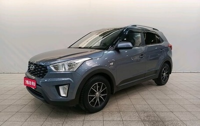 Hyundai Creta I рестайлинг, 2020 год, 1 779 000 рублей, 1 фотография