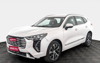 Haval Jolion, 2021 год, 1 195 000 рублей, 1 фотография