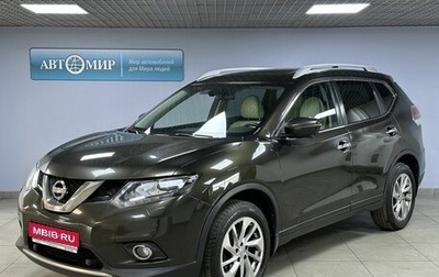 Nissan X-Trail, 2018 год, 1 713 000 рублей, 1 фотография