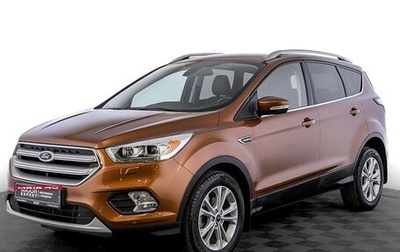 Ford Kuga III, 2017 год, 1 890 000 рублей, 1 фотография