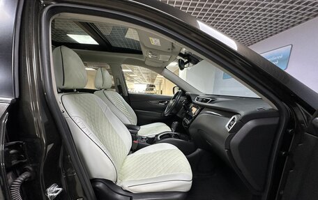 Nissan X-Trail, 2018 год, 1 713 000 рублей, 10 фотография