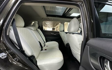 Nissan X-Trail, 2018 год, 1 713 000 рублей, 11 фотография