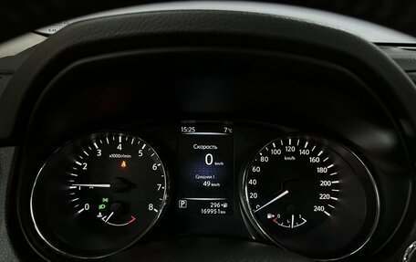 Nissan X-Trail, 2018 год, 1 713 000 рублей, 14 фотография
