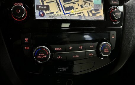 Nissan X-Trail, 2018 год, 1 713 000 рублей, 18 фотография
