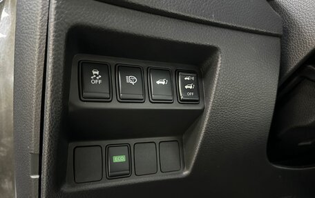 Nissan X-Trail, 2018 год, 1 713 000 рублей, 20 фотография