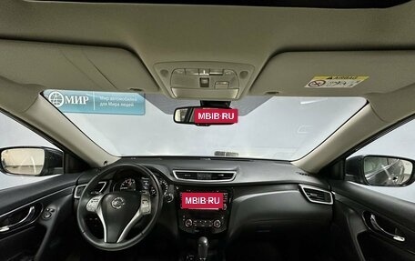 Nissan X-Trail, 2018 год, 1 713 000 рублей, 12 фотография