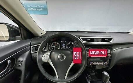 Nissan X-Trail, 2018 год, 1 713 000 рублей, 19 фотография