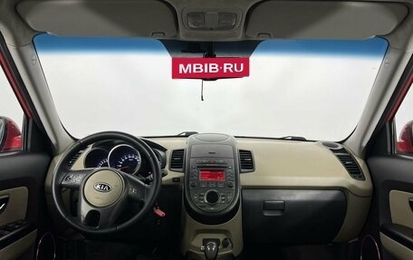 KIA Soul I рестайлинг, 2011 год, 1 050 000 рублей, 15 фотография
