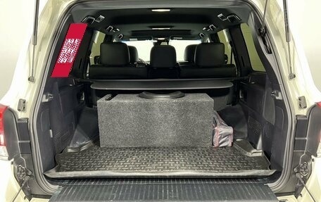 Toyota Land Cruiser 200, 2016 год, 8 169 000 рублей, 12 фотография