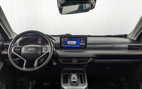 Haval Jolion, 2021 год, 1 195 000 рублей, 14 фотография