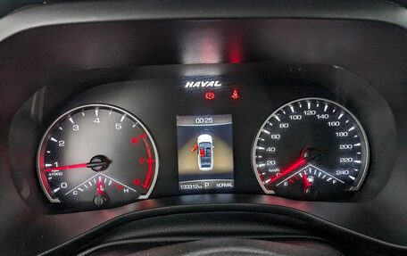 Haval Jolion, 2021 год, 1 195 000 рублей, 16 фотография