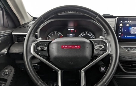Haval Jolion, 2021 год, 1 195 000 рублей, 20 фотография