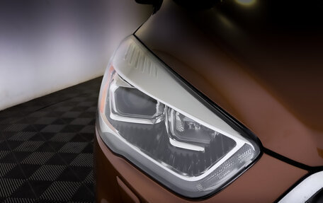 Ford Kuga III, 2017 год, 1 890 000 рублей, 17 фотография