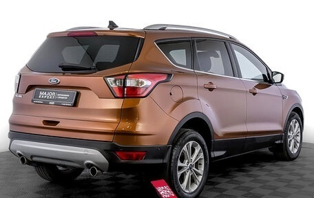 Ford Kuga III, 2017 год, 1 890 000 рублей, 5 фотография