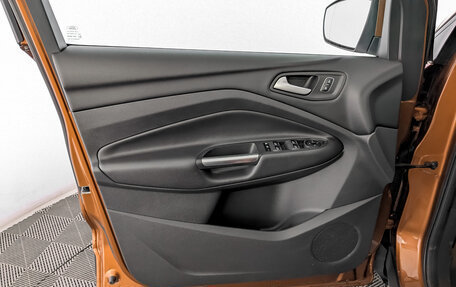 Ford Kuga III, 2017 год, 1 890 000 рублей, 19 фотография