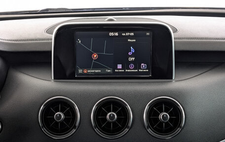 KIA Stinger I, 2019 год, 2 395 000 рублей, 17 фотография