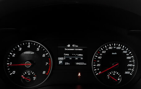 KIA Stinger I, 2019 год, 2 395 000 рублей, 16 фотография