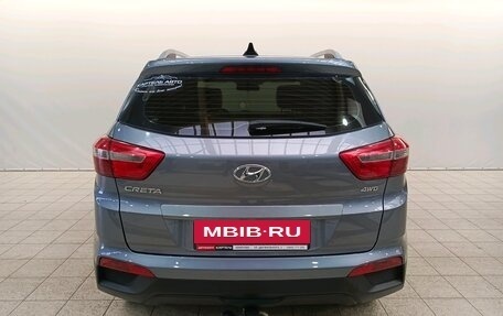Hyundai Creta I рестайлинг, 2020 год, 1 779 000 рублей, 6 фотография