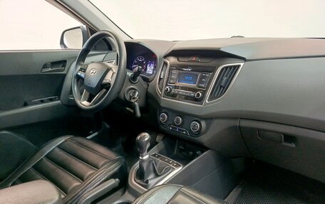 Hyundai Creta I рестайлинг, 2020 год, 1 779 000 рублей, 12 фотография