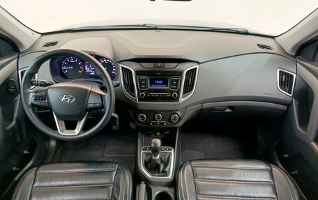Hyundai Creta I рестайлинг, 2020 год, 1 779 000 рублей, 13 фотография