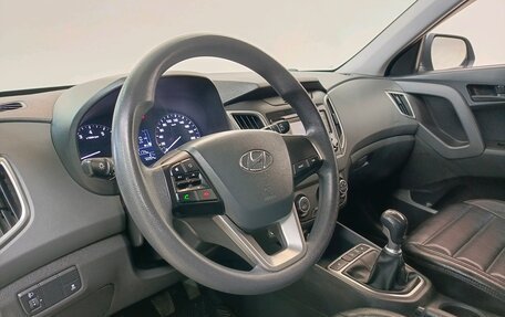 Hyundai Creta I рестайлинг, 2020 год, 1 779 000 рублей, 11 фотография