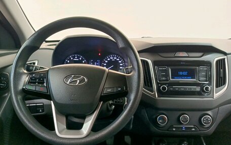 Hyundai Creta I рестайлинг, 2020 год, 1 779 000 рублей, 14 фотография