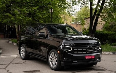 Chevrolet Tahoe IV, 2022 год, 8 600 000 рублей, 1 фотография