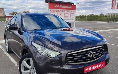 Infiniti FX II, 2008 год, 1 450 000 рублей, 1 фотография
