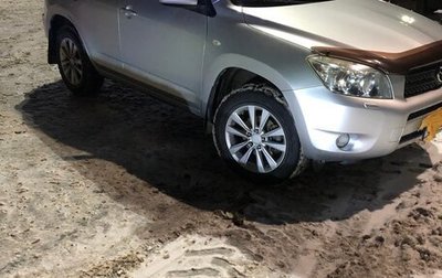 Toyota RAV4, 2007 год, 1 050 000 рублей, 1 фотография