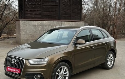 Audi Q3, 2013 год, 1 299 000 рублей, 1 фотография