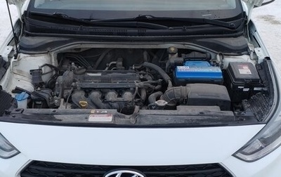 Hyundai Solaris II рестайлинг, 2020 год, 1 450 000 рублей, 1 фотография