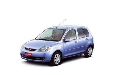 Mazda Demio III (DE), 2006 год, 359 000 рублей, 1 фотография