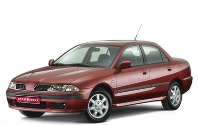 Mitsubishi Carisma I, 2001 год, 320 000 рублей, 1 фотография