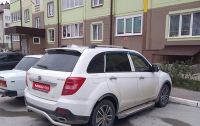 Lifan X60 I рестайлинг, 2017 год, 1 040 000 рублей, 1 фотография