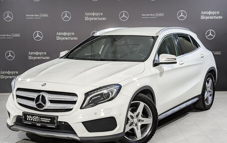 Mercedes-Benz GLA, 2016 год, 2 550 000 рублей, 1 фотография