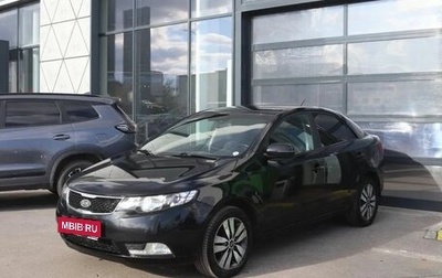 KIA Cerato III, 2013 год, 1 021 000 рублей, 1 фотография