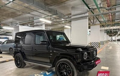 Mercedes-Benz G-Класс W463 рестайлинг _iii, 2020 год, 16 950 000 рублей, 1 фотография