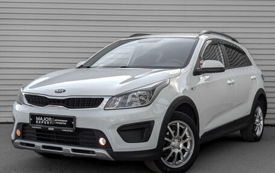 KIA Rio IV, 2019 год, 1 650 000 рублей, 1 фотография