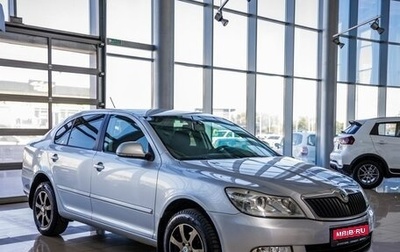Skoda Octavia, 2011 год, 878 000 рублей, 1 фотография