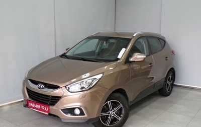 Hyundai ix35 I рестайлинг, 2015 год, 1 350 000 рублей, 1 фотография