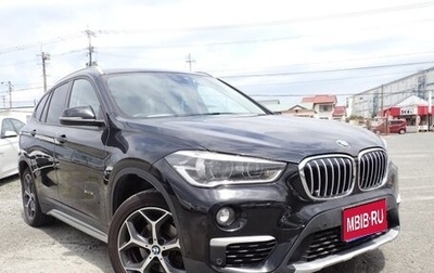 BMW X1, 2017 год, 1 210 000 рублей, 1 фотография